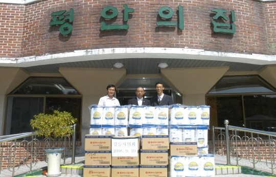 중추절 불우시설 위문(2008.9.10) 대표이미지