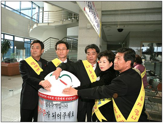 제6회 강릉 차인의 자리(2011.12.12) 대표이미지