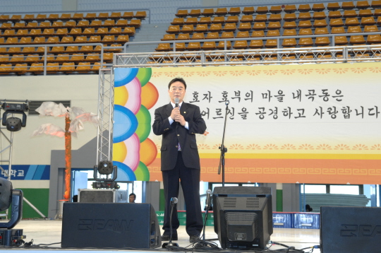 내곡동 어르신 경로잔치(2008.5.2) 대표이미지