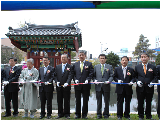 제96주년 3.1절 기념행사(2015.03.01) 대표이미지