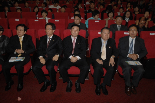 제4회 강릉시사회복지대회(2007.10.24) 대표이미지
