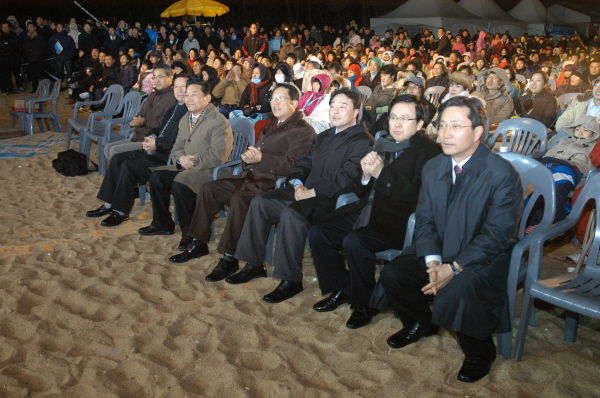 2006 경포 송년의 밤 행사(2006.12.31) 대표이미지