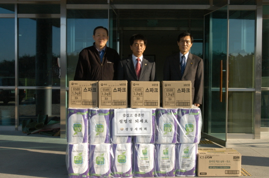 설명절 사회복지시설위문(2009.1.22) 대표이미지