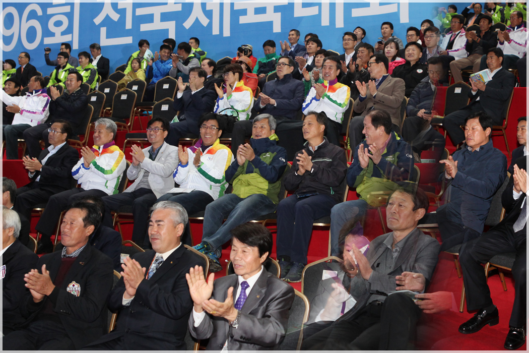 제96회 전국체육대회 폐회식(2015.10.22) 대표이미지