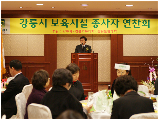 제13회 주문진문화교육센터 수료식 및 작품발표회(2011.12.08) 대표이미지