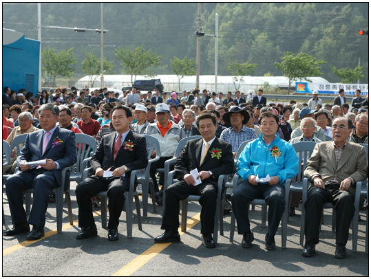 한국청년지도자연합회 강릉시지회 회장단 이취임식(2012.12.14) 대표이미지