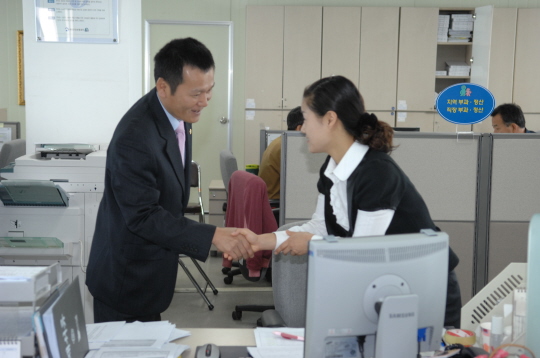국민건강보험공단 일일 명예지사장 위촉(2008.11.12) 대표이미지