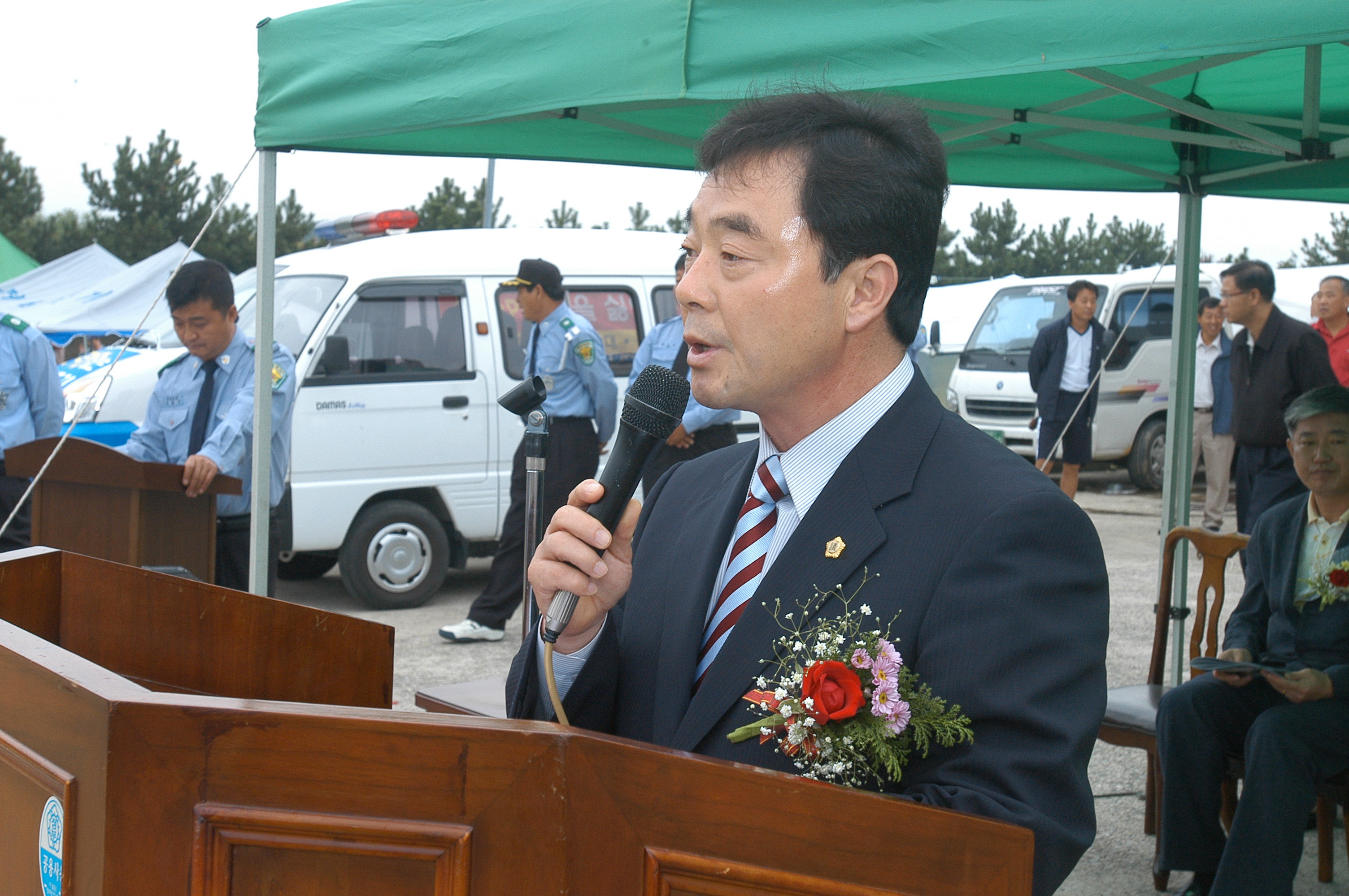 강릉시 자율방범대 연합체육대회 축사(2006.9.17) 대표이미지