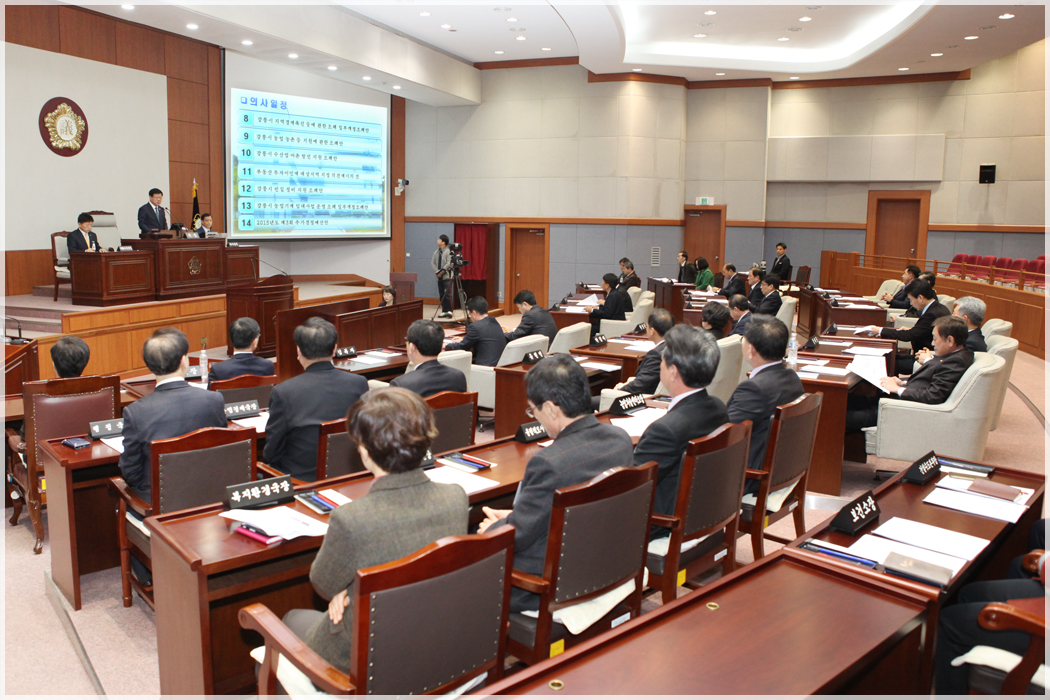제249회 강릉시의회 제2차 정례회 제4차 본회의(2015.12.18) 대표이미지