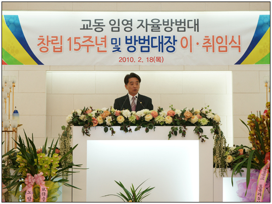 제243회 강릉시의회 임시회 산업건설위원회(2015.02.02) 대표이미지