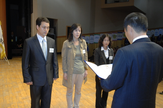 제5회 강릉시 사회복지대회(2008.10.23) 대표이미지