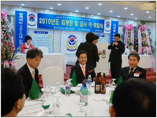 2011회계년도 예산결산안 심사관련 전체의원 간담회(2012.07.09) 대표이미지