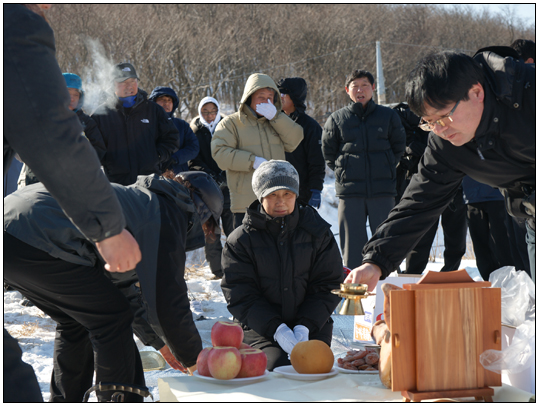 상공회의소 신년인사회(2013.01.03) 대표이미지