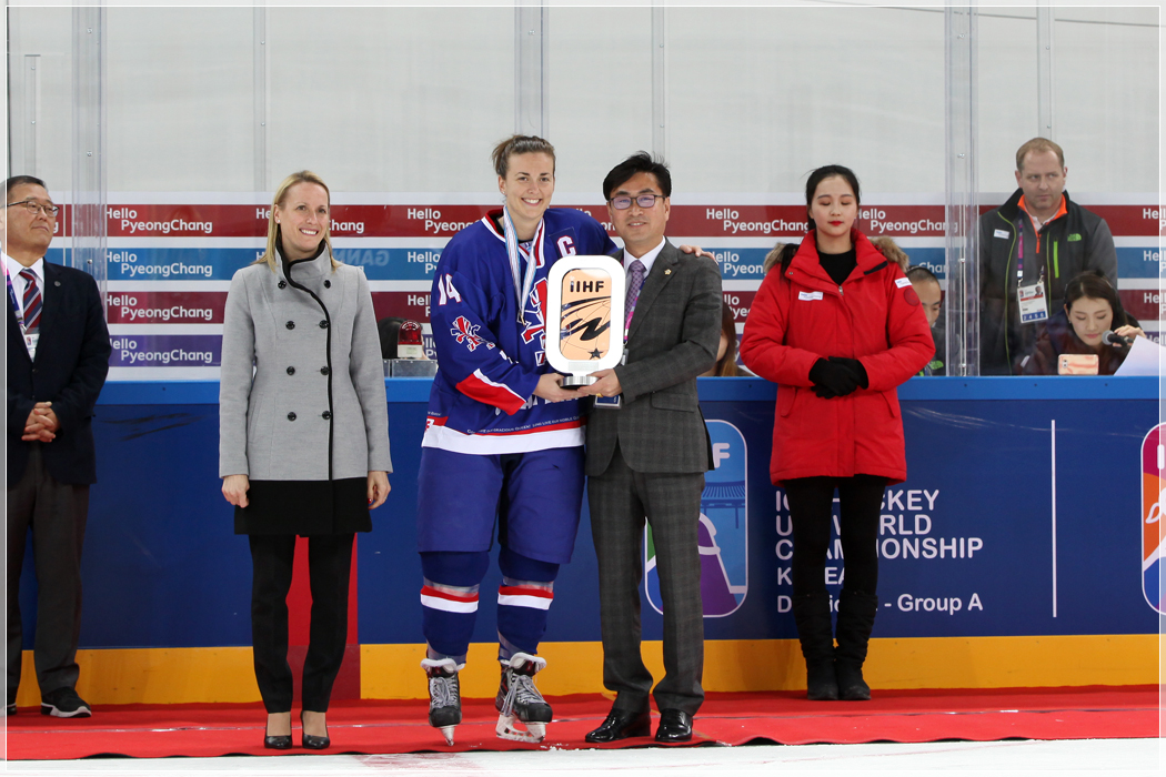 2017 IIHF 아이스하키 여자 세계선수권대회 폐회식(2017.04.08.) 대표이미지