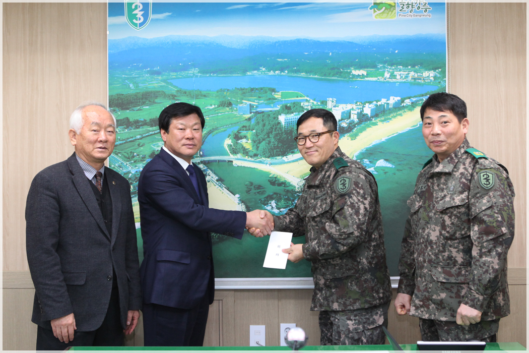 2016 설명절 군부대 위문(2016.02.01) 대표이미지
