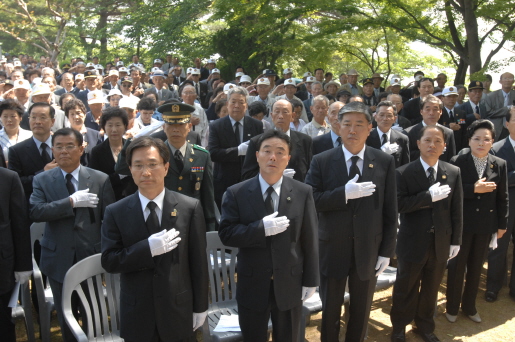 제52회 현충일 추념식 참석(2007.6.6) 대표이미지