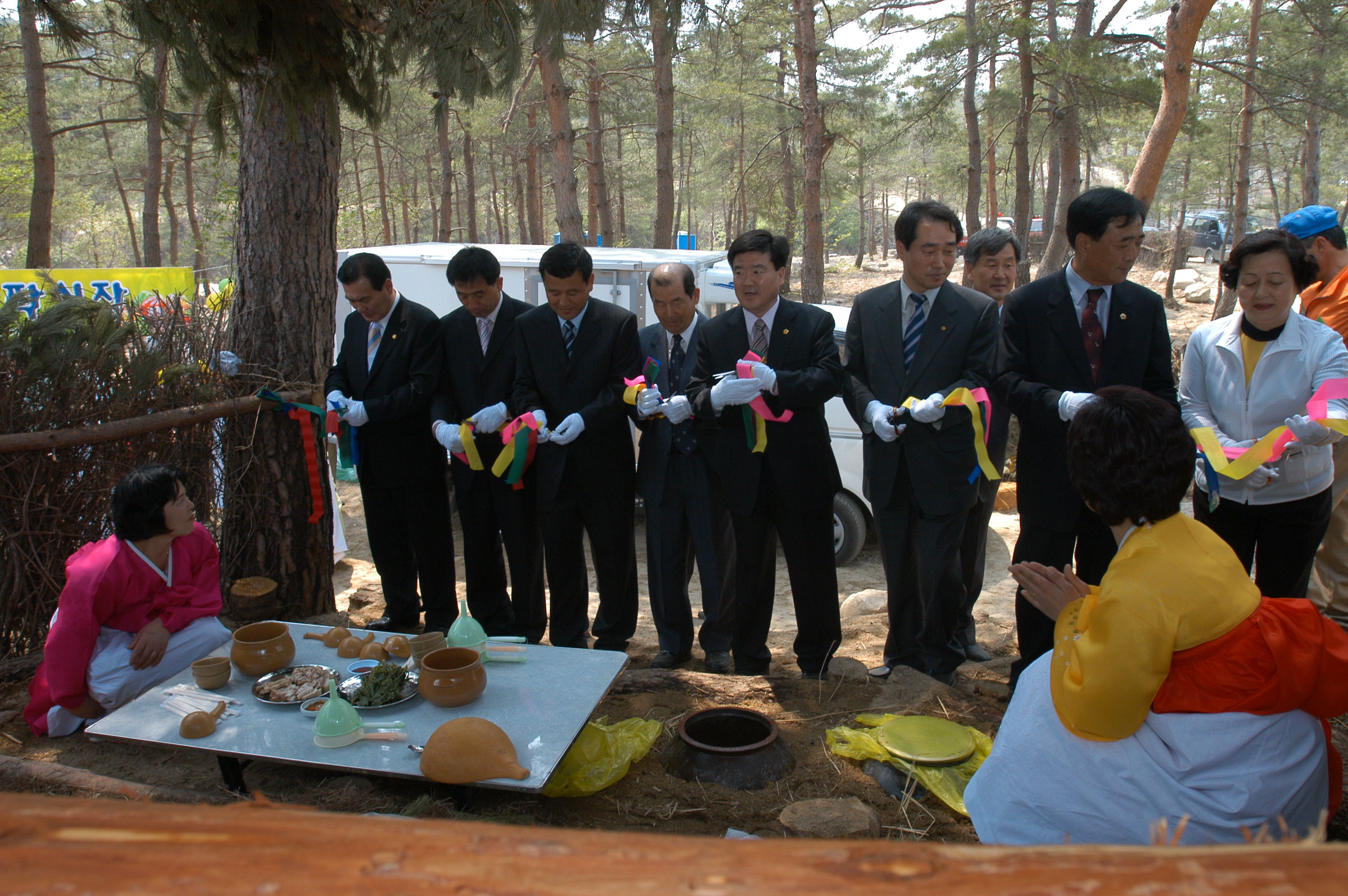 제1회 개두릅축제(3) 이미지(1)