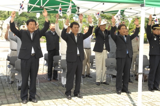 제64주년 광복절기념 임영대종 타종식(2009.8.15) 대표이미지