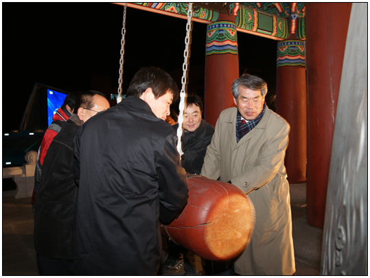 옥계면 이반장대회(2014.12.24) 대표이미지