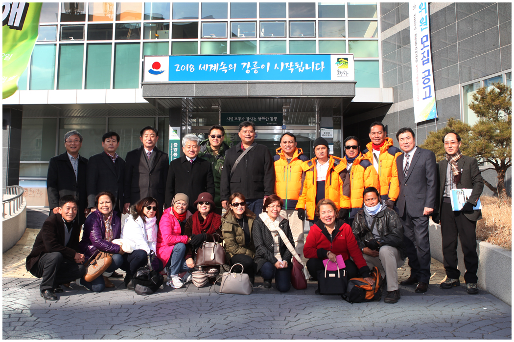 필리핀 카비테주 관계자 만찬(2015.01.31) 대표이미지