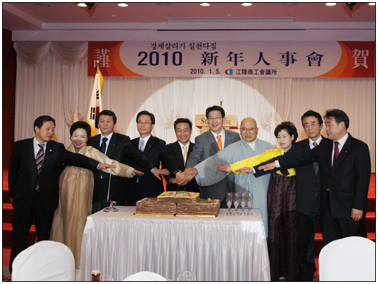 2012 교산허균문화제 개회식(2012.10.06) 대표이미지