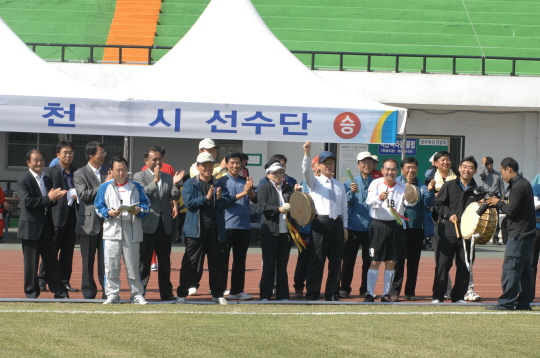 제7회 강원발전 의원 한마음대제전 (2008.10.1ㅡ2) 대표이미지