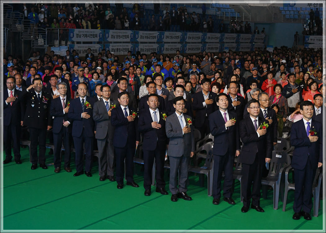 (2019.05.15.) 제12회 한국수산업경영인 전국대회 기념식 이미지(1)