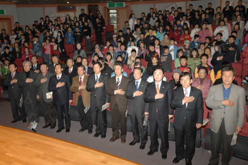 문화예술교육사업 종합발표회(2007.11.30) 대표이미지