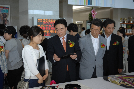 제17회 강릉시 공예품대전(2008.6.16) 대표이미지