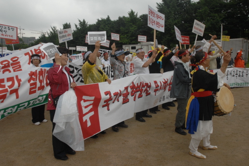 국가 기간교통망  용역 수정 규탄대회(2007.6.28) 대표이미지