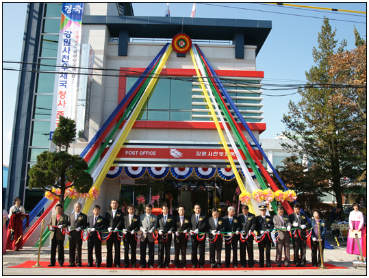 제55회 현충일 추념식 참석(2010.06.06) 대표이미지