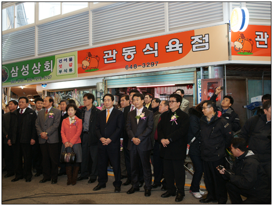 대한민국농악 유네스코 인류무형유산 등재 기념행사(2014.12.14) 대표이미지