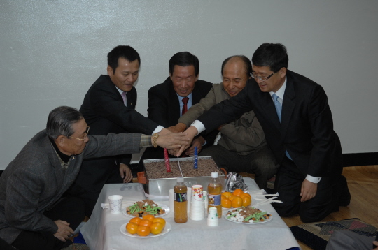 옥천동 옥가로경로당 현판식(2008.11.21) 대표이미지