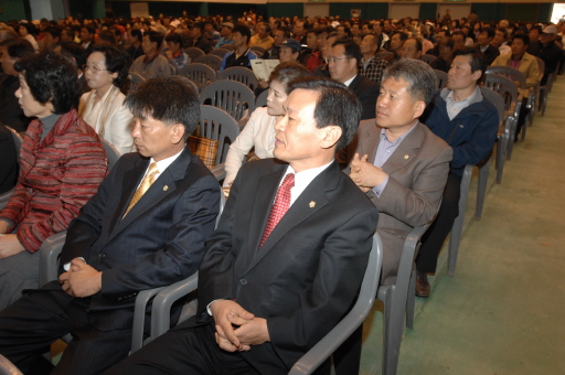 제25회 농민의날행사(2007.11.9) 대표이미지