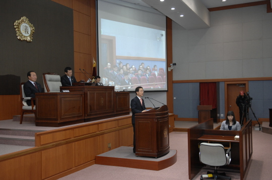 제200차 임시회 제1차 본회의(2008.1.15) 대표이미지