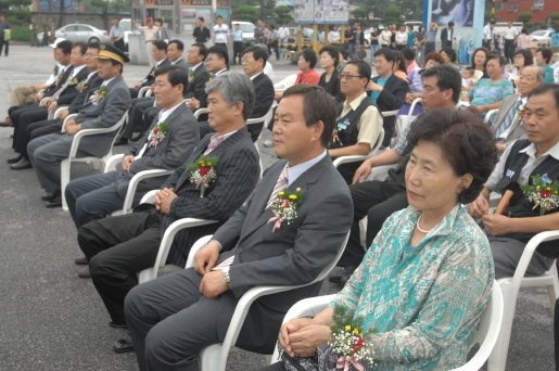 동해안 바다열차 개통식(2007.7.24) 대표이미지