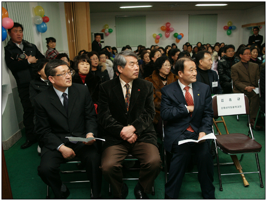 제5회 세계인의 날 기념행사(2012.05.23) 대표이미지