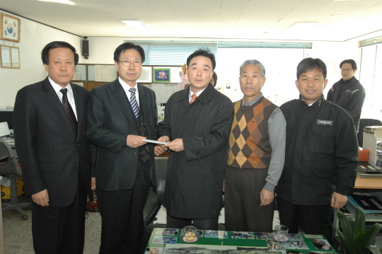 설맞이 불우시설 위문(2008.2.4) 대표이미지