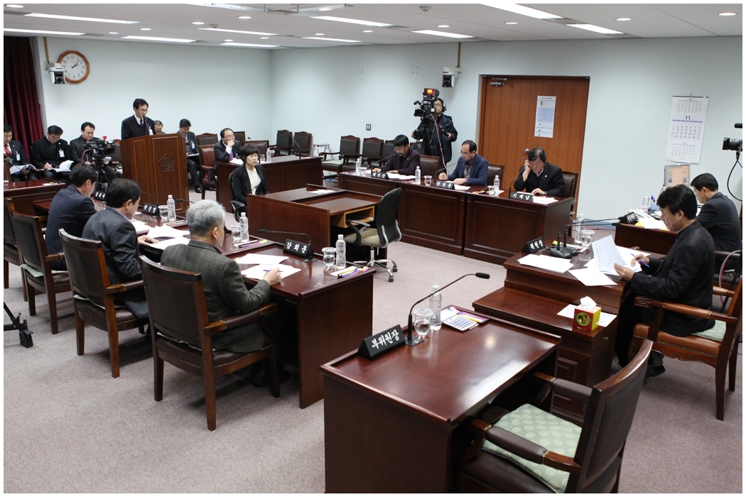 상수도보호대책 틀별위원회(2014.12.02) 대표이미지