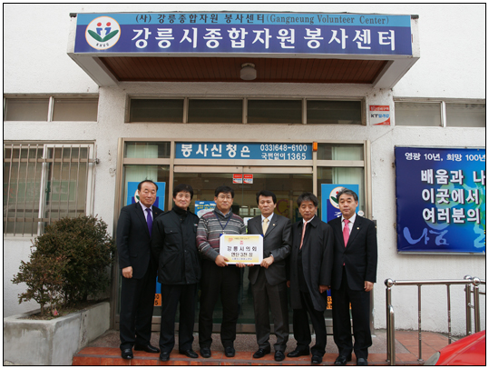 제11회 주문진오징어축제 개막식(2010.10.15) 대표이미지
