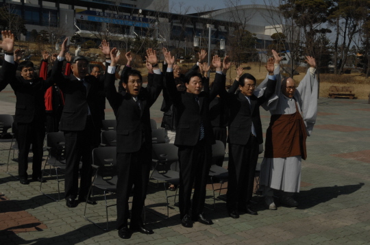 제89주년 3.1절기념 임영대종 타종식(2008.3.1) 대표이미지