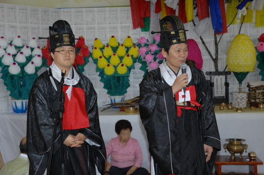 단오제 조전제 초헌관(2009.5.29) 대표이미지