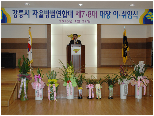 대한불교조계종 제4교구 불교대학 한마음 체육대회(2012.10.07) 대표이미지