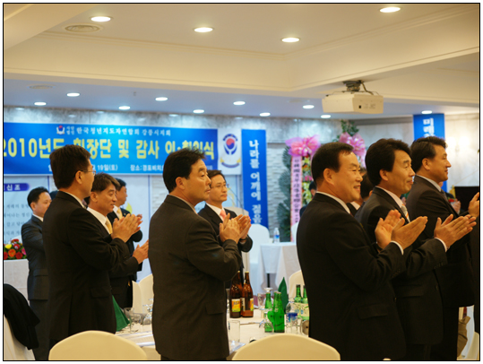 제18회 강릉예술인상 시상식 및 예술인의 밤(2011.12.02) 대표이미지