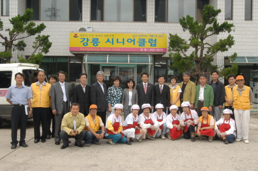 내무복지위  현장확인-강릉시니어크럽방문(2007.7.12) 대표이미지