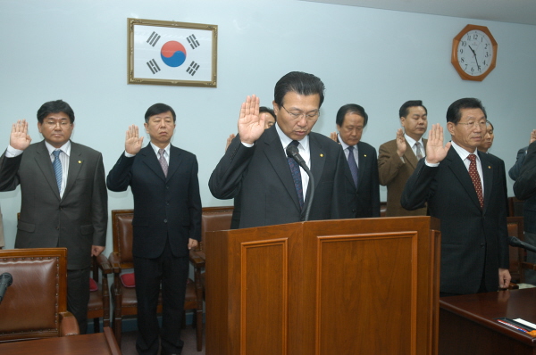 산업건설위 행정사무감사(2006.11.30-12.6) 대표이미지