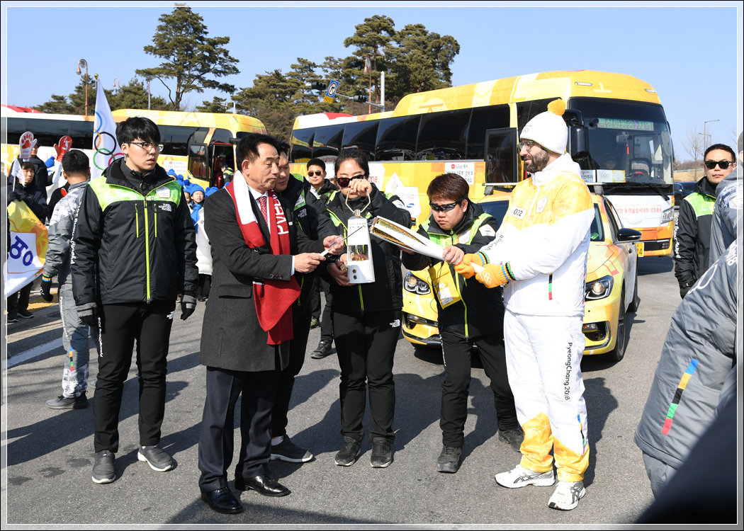 2018 평창동계올림픽 성화봉송-성화 점화(2018.02.08.) 대표이미지