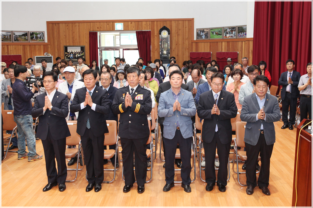 제8회 범일국사 다례재(2015.06.15) 대표이미지