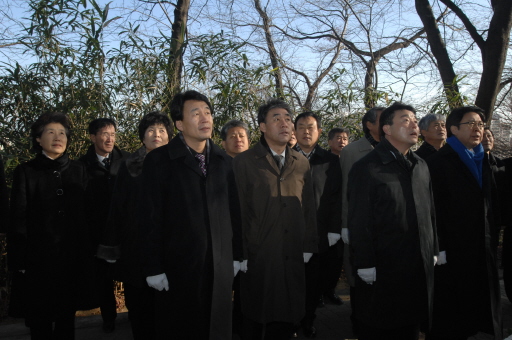 2008무자년 신년참배(2008.1.1) 대표이미지