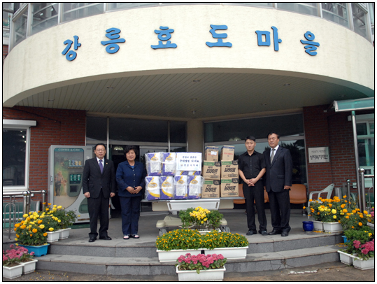 중추절 사회복지시설 위문(2009.09.28)-1 대표이미지